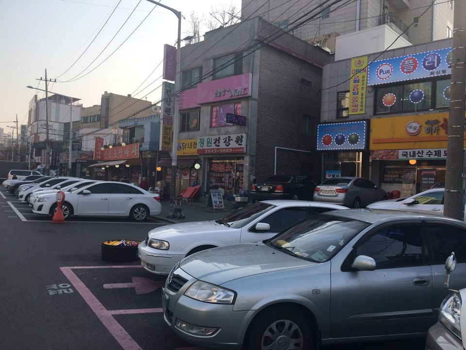 제일당구클럽 이미지