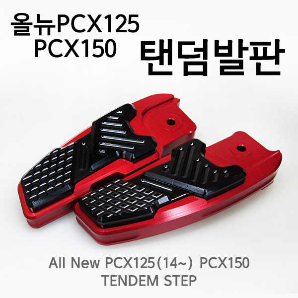탠덤디자인 이미지