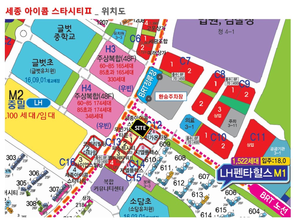 아이콤 이미지