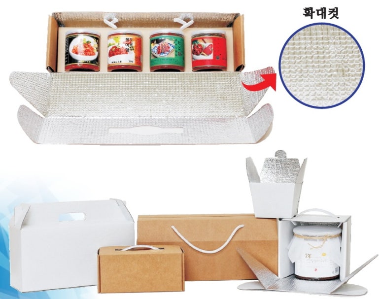 주식회사 이노 이미지