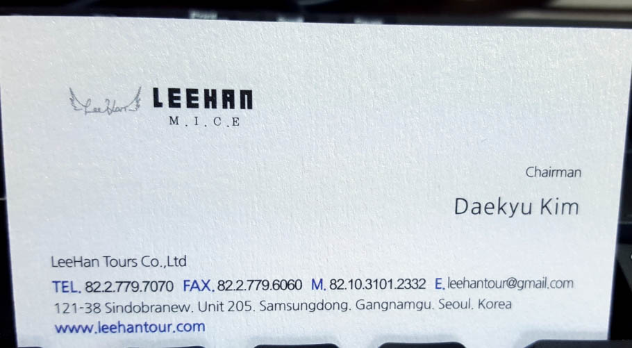 즉석명함 이미지