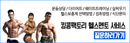 작당팩토리 이미지