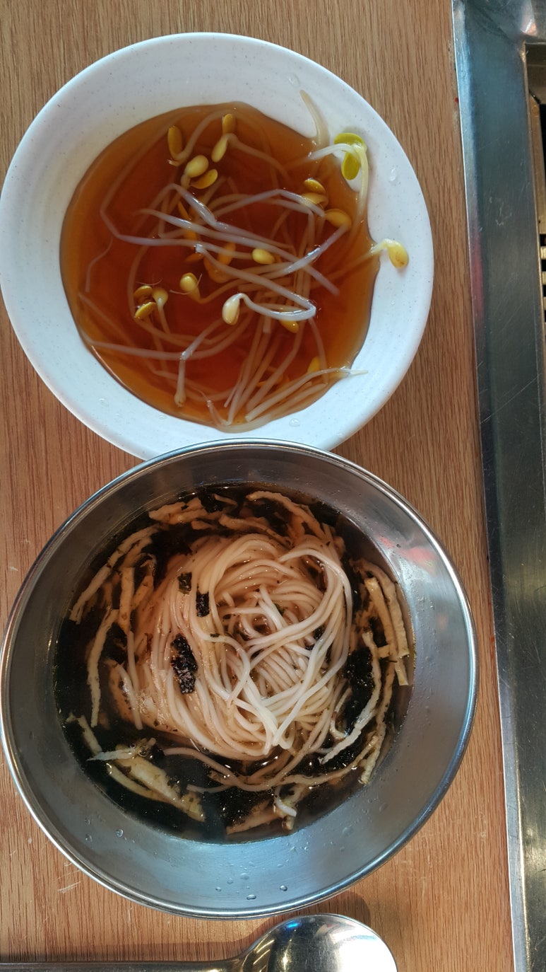 엉뚱한삼겹살 이미지