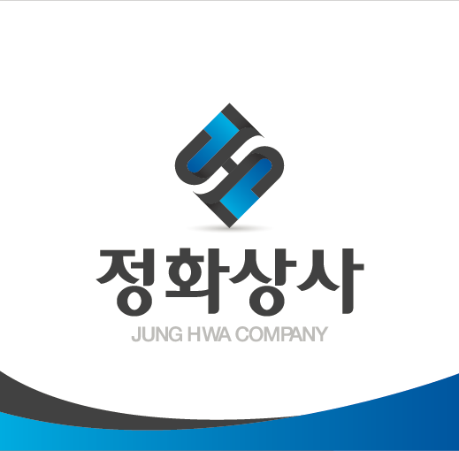 정화상사 이미지