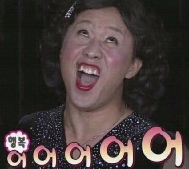 웅샵 이미지