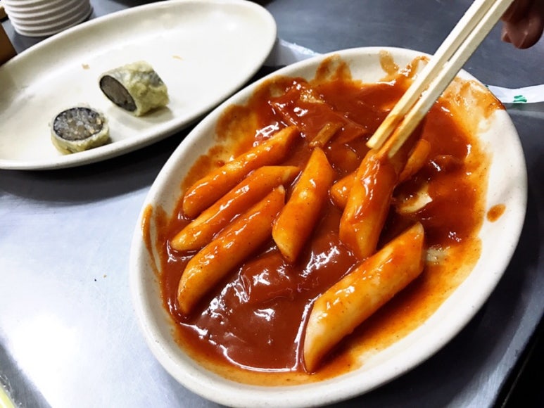 임계분식 이미지