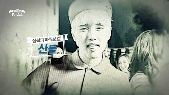 솔로짐 이미지