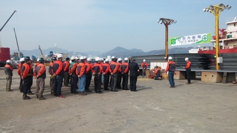 주식회사오리엔트조선 이미지