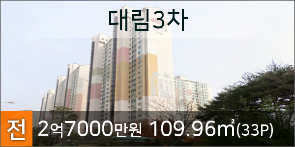예원치과의원 이미지