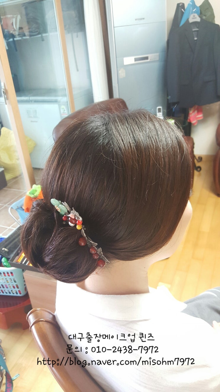 퀸즈헤어 이미지