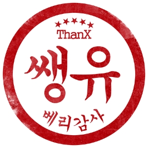 엠케이렌트카전주영업소 이미지