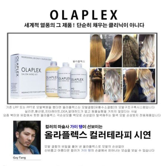 샵그레이 이미지