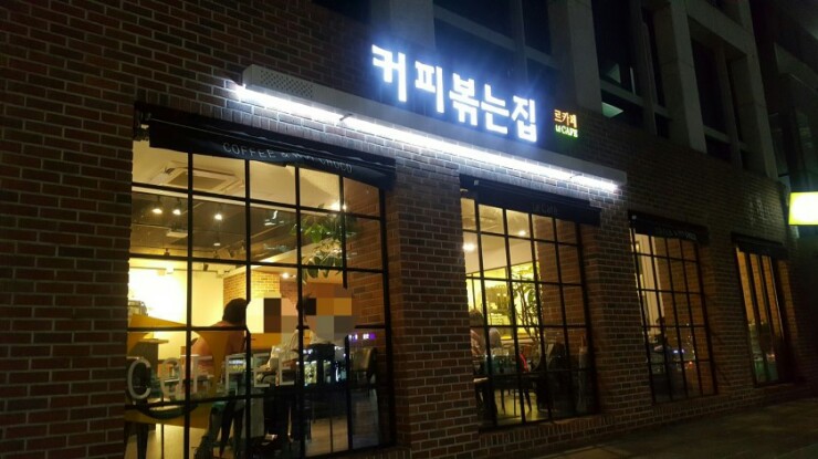 르카페 이미지