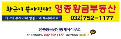 초콜라또 이미지