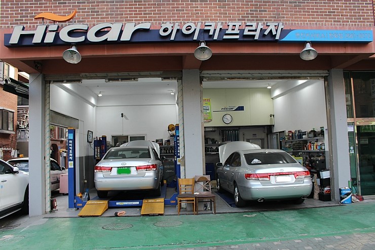 현대하이카프라자 이미지