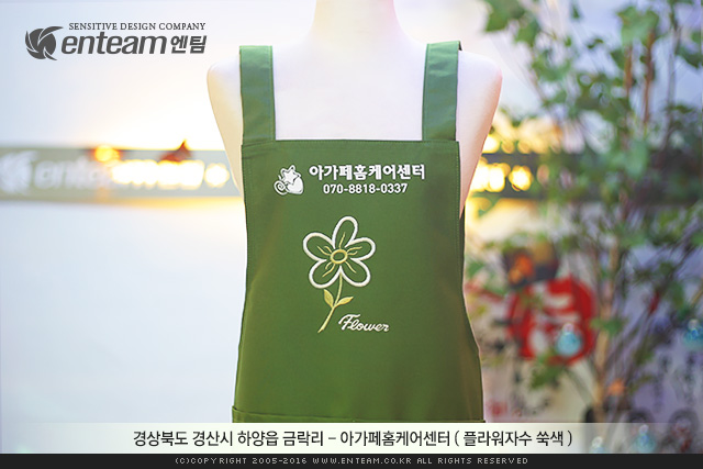 아가페홈케어센터 이미지