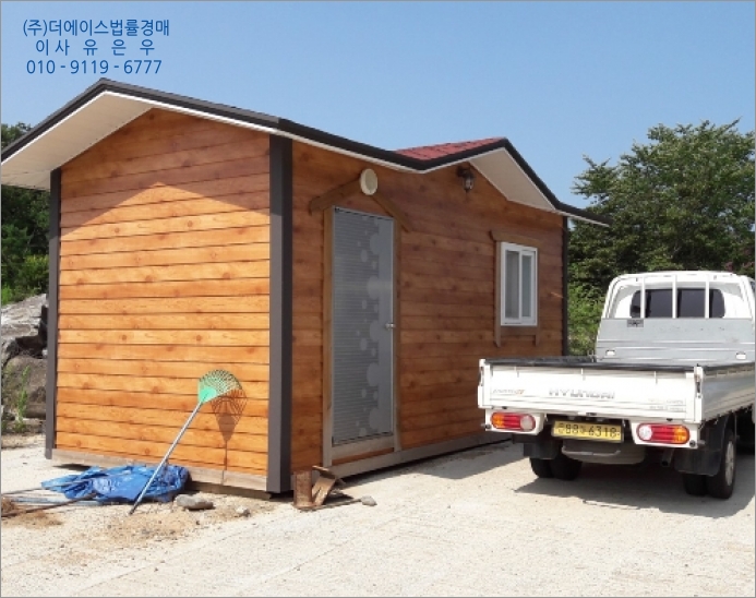 부여주유소 이미지