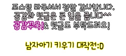 태자마트 이미지