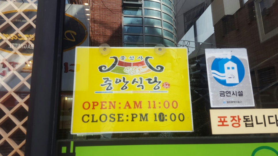 메르깐띠 이미지
