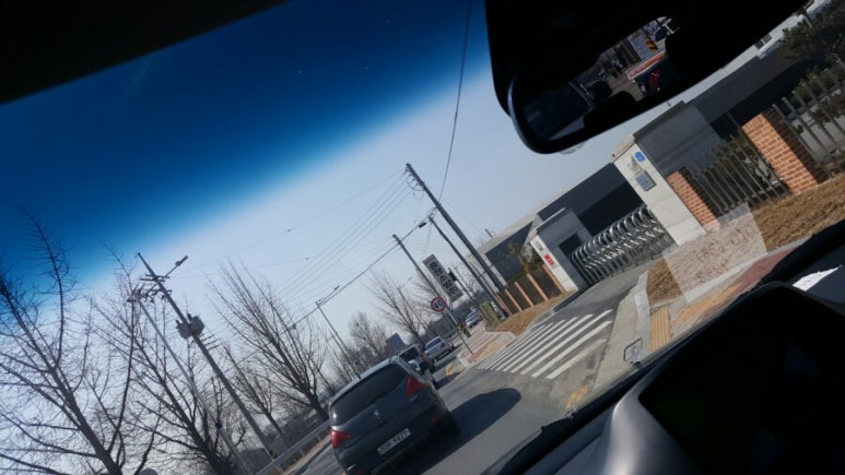 미잉 이미지