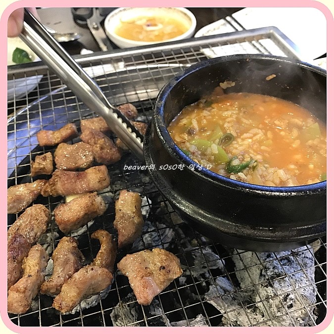 도영푸드피아 이미지
