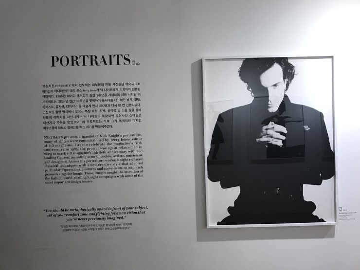 칠구치킨 이미지