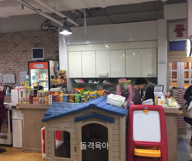 플레이 키즈몽 이미지