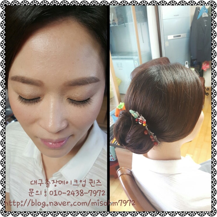 퀸즈헤어 이미지