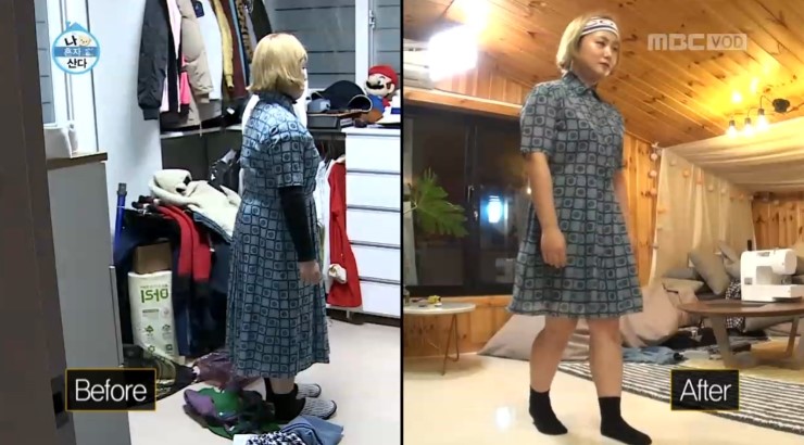 명품구제시장 이미지