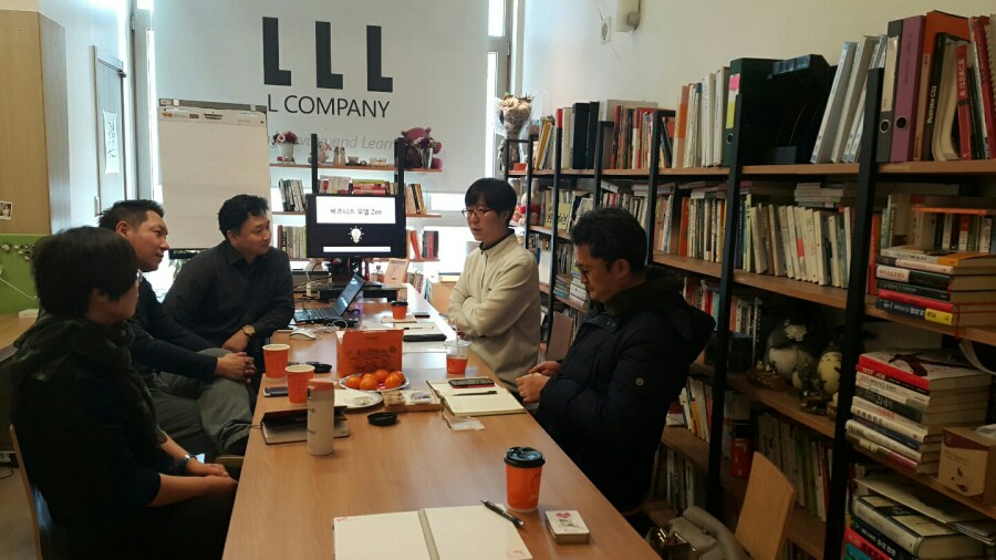 젠컴퍼니 이미지