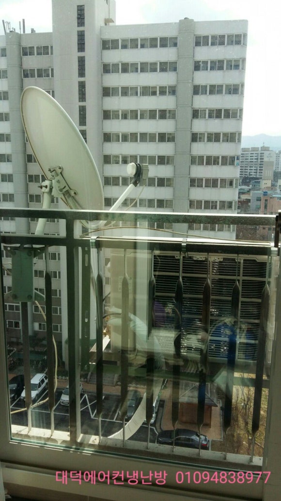 대덕냉난방 이미지
