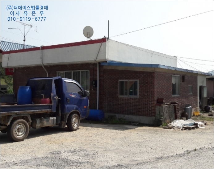 부여주유소 이미지