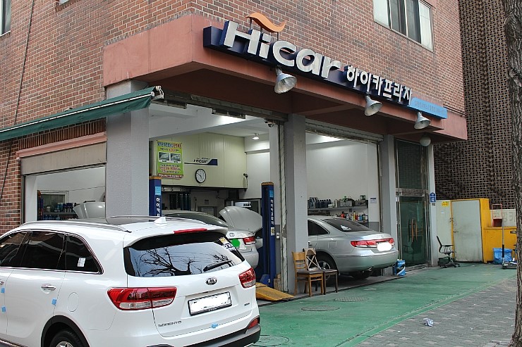 현대하이카프라자 이미지