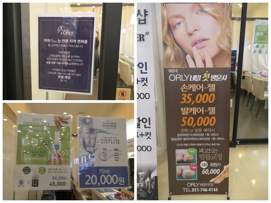 올리네일 이미지