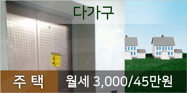 주식회사케이마트 이미지