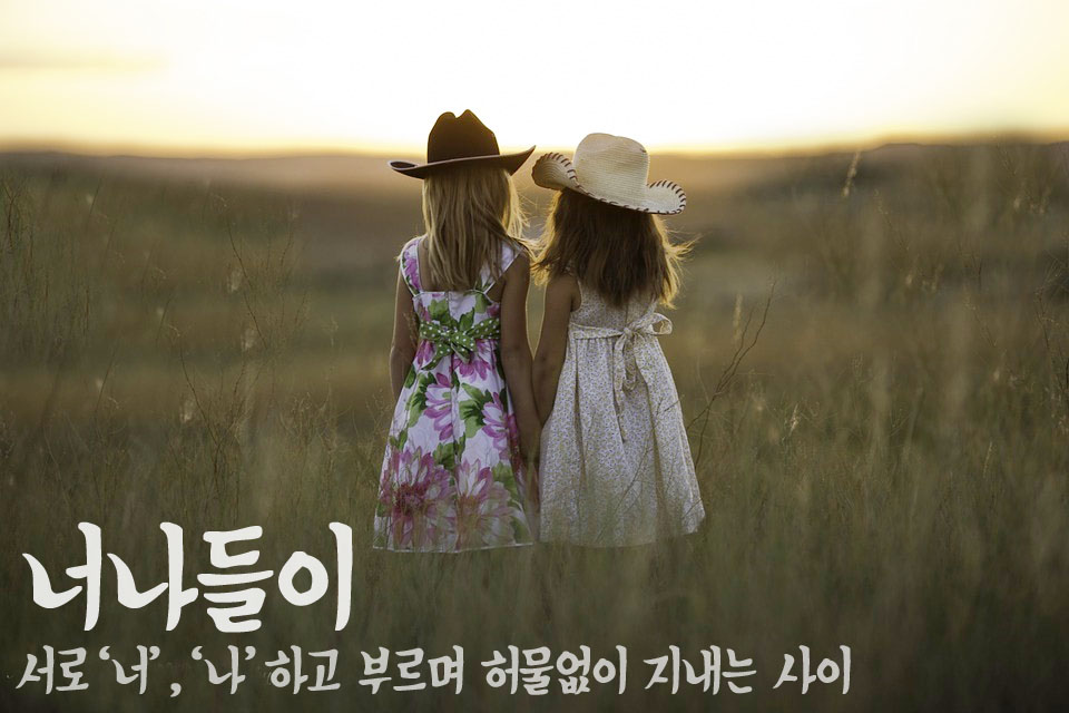 순디자인 이미지