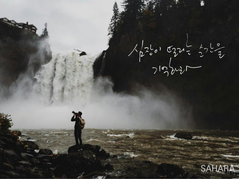 킹당구클럽 이미지