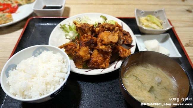 찌짐나라 이미지