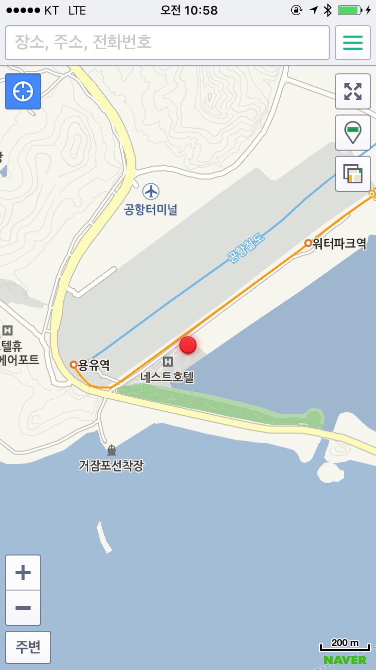 쌍둥이야채가게 이미지