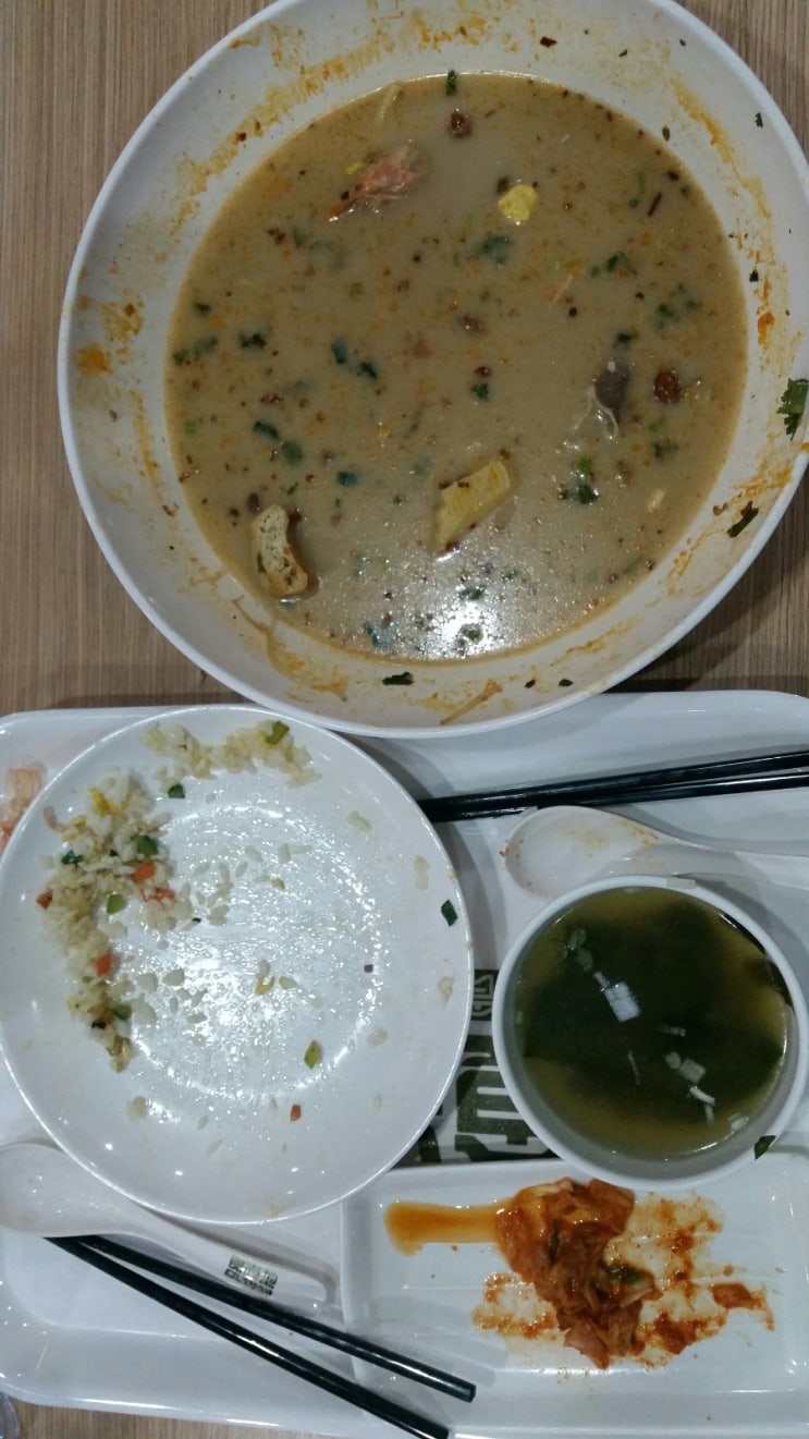 위고푸드 이미지