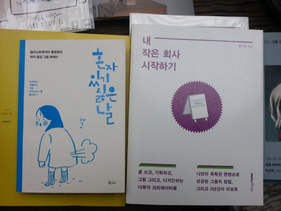 커먼프라자 이미지