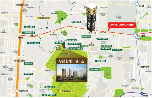 샬레 이미지