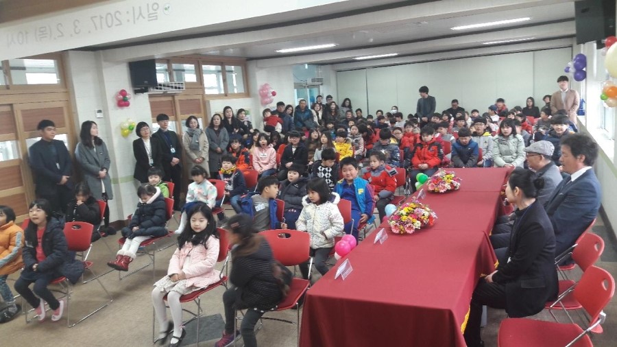 남부초등학교 이미지