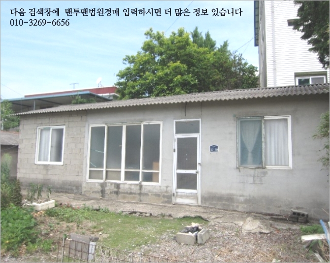 해제 신정리 이미지