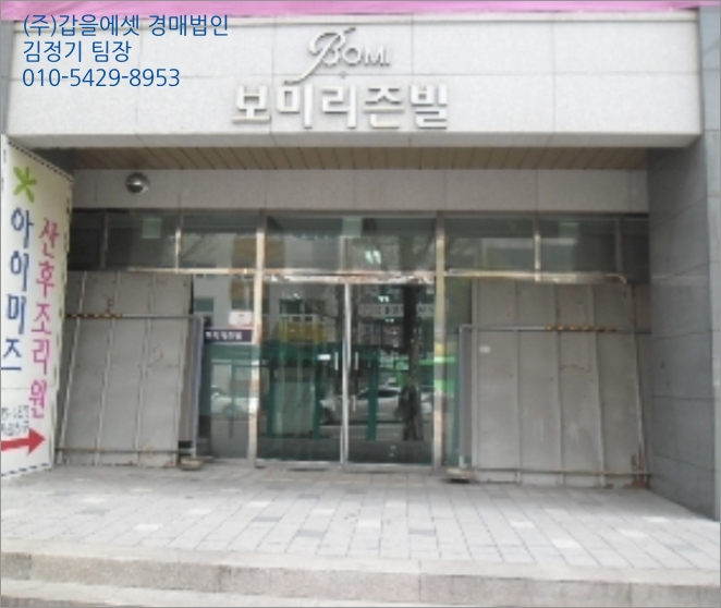 신주안종합시장 이미지