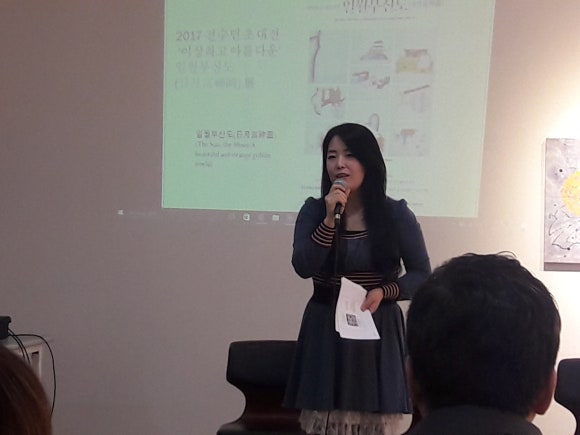 혜원갤러리 이미지