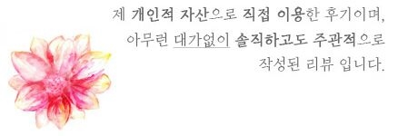 한우리정육점 이미지