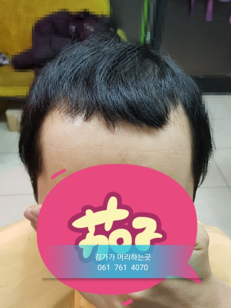태경가발 이미지