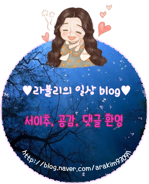한촌숯불화로갈비 이미지