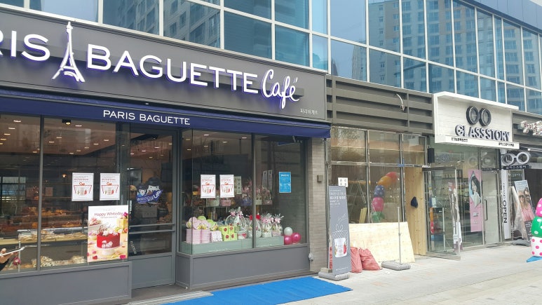 방이골한우 이미지